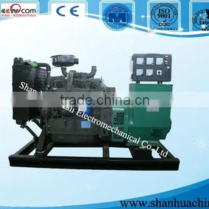 30kW/37.5kVA Chinese Diesel Generating Set thumbnail-2