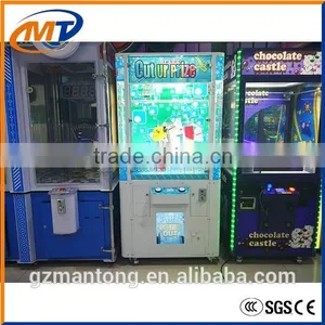 Cut ur Prize Toy Vending Machine Children Game Simulator thumbnail-1
