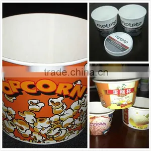 Cheap Paper Cups Bulk Paper Cups Paper Cups Manufacturer in Uae Quality Choice thumbnail-1