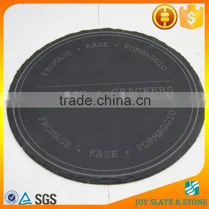 Wedding Party Insulated Slate Engraved Logo Dinner Plate thumbnail-1