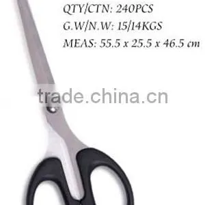 Scissors KS028 thumbnail-1