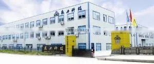 Zhejiang Sunny Machinery Technology Co., Ltd. company overview - view 2 thumbnail