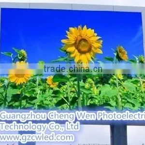 China Hot Products Waterproof Outdoor Full Color P10 LED Screen thumbnail-1