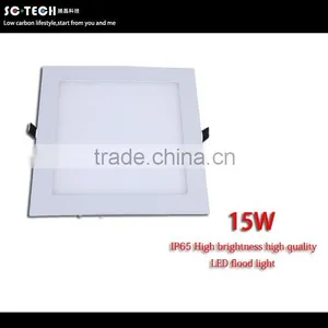 2015 Hottest High Brightness Ultra-thin Square 15W Led Panal Lamps thumbnail-1