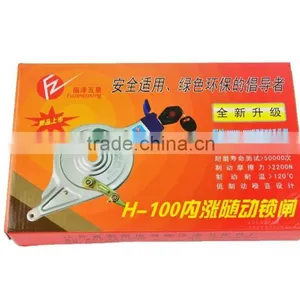 Hot Sale High Quality Wholesale Price Durable Bicycle Brake Bicycle Parts thumbnail-2