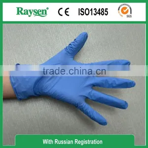 2016 Medical Grade Sterile Vinyl Gloves With CE ISO Certificate thumbnail-2