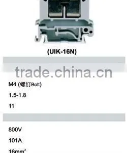 UK-16N Universal Terminal Connectors thumbnail-1