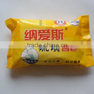 FFA Flow Pack Automatic Bath Soap Packaging Machine thumbnail-1