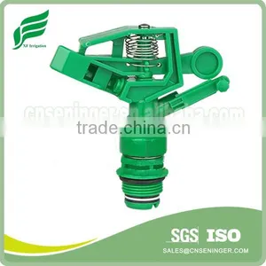 3/4" BSP Male Premier Crop Sprayer With Water Diffuser thumbnail-1