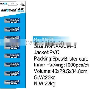 R03 AAA UM-4 Dry Battery Battery for Control Remote thumbnail-1