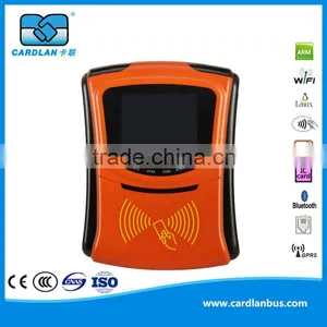 GPS, Audio Output, Photo Display Free SDK for Vehicle RFID Reader thumbnail-6