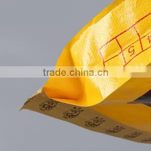 High Quality pp Woven Sacks Manufacture Feed Bags thumbnail-3