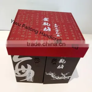 Alibba China Supplier Gift Boxes Custom thumbnail-1