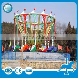 China Factory Amusement Park Rides Super Swing Rides for Sale thumbnail-1