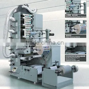 YR--6 Colours Flexo Printing Machine thumbnail-1