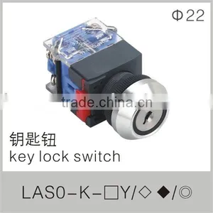 ONPOW KEY-LOCK SWITCH LAS0-K Series (New) thumbnail-1