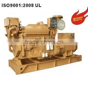 Kangbai Marine Generator thumbnail-3