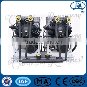 High Quality Smallest Air Compressor for PET thumbnail-2