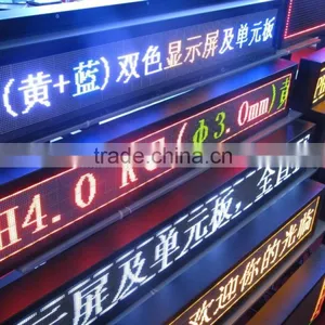 Hot Sale Prodcuts Shenzhen P5 P6 P7.62 P8 P10 P12 P16 Led Moving Message Displays thumbnail-1