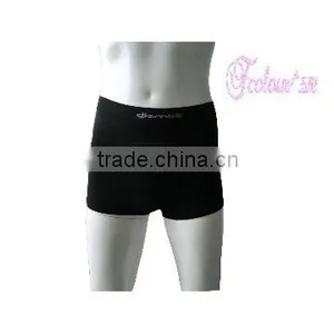 Seamless Men's Boxers Men's Seamless Underwear thumbnail-1