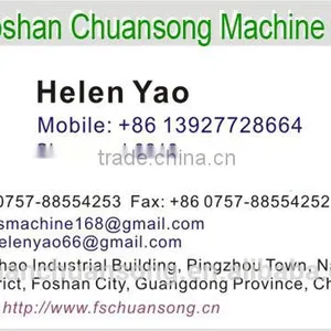 Horizontal Packaging Machines for Food thumbnail-6