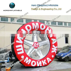 Inflatable Tyre Model for Tire Repair thumbnail-1