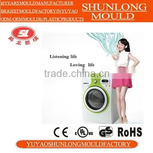 Yuyao Shunlong High Quality Plastic Spare Parts Injection Moulding in China thumbnail-1