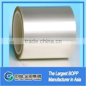 Chinese High Quality Bopp Film Manufacturer thumbnail-2