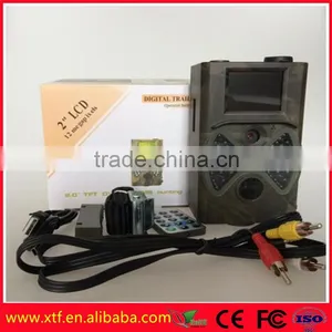 Wholesale ip Hunting Waterproof Hidden Camera With SMS SMTP thumbnail-2