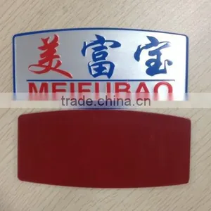 Embossed Logo Aluminum Metal Sticker thumbnail-1