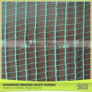 Direct From Factory Fine Price Orange Polyethylene Olive Net for Sale thumbnail-5