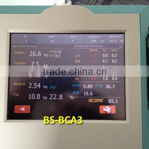 Professional CE Proved Body Composition Analyzer thumbnail-4