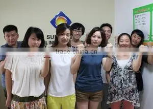 Laizhou Sunshine Trading Co., Ltd. company overview - view 1 thumbnail