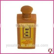 Portable Hair Washing Private Label Best Moisturizing Hair Shampoo thumbnail-3