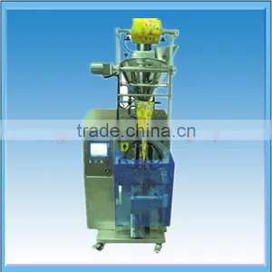 Best Price Automatic Powder Packing Machine for Sale thumbnail-2