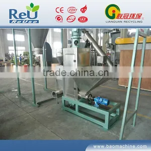 Vertical Dewater Machines thumbnail-1