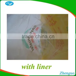 Offset Printing 50kg Fertilizer PP Woven Bags thumbnail-4