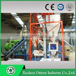 Made in China Wood Sawdust Pellet Packaging Machine for Sale thumbnail-2