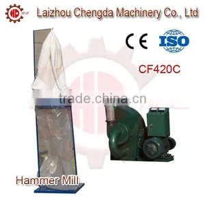 Large Capacity Diesel Wood Hammer Mill Crusher for Sale thumbnail-2