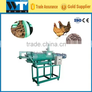 Poultry Dung Dewatering Machine,cow Dung Dewatering Machine,solid Liquid Separator thumbnail-1