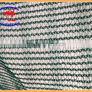 HDPE Virgin Material Agricultura Fruit Collecting Olive Harvesting Net thumbnail-2