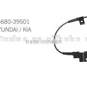 Part Number 59810-2T500 Wheel Speed Sensor thumbnail-4