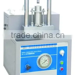 High Pressure Cell Crusher thumbnail-1