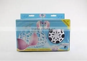Brababy thumbnail-1