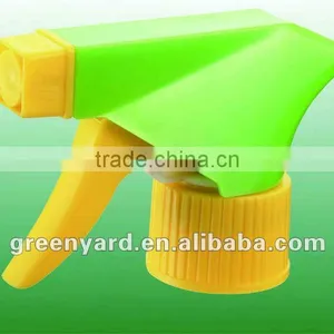 Hand-held Perfume Trigger Sprayer thumbnail-1