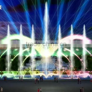 Georgia Water-screen Movie Fountain thumbnail-1