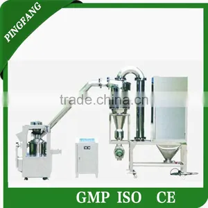 WFJ-15 Mini-efficient Pulverizer, Machine for Crushing Food thumbnail-1
