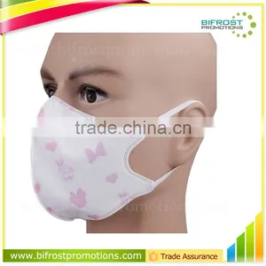 Disposable Children's Cartoon Printed Medical Mask thumbnail-1