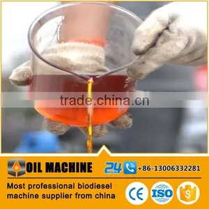 High Efficient Biodiesel Plant, Biodiesel for Sale thumbnail-3