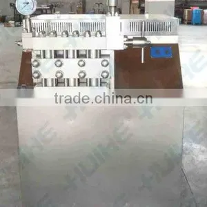 Small Scale Homogenizer thumbnail-1